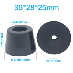 Large Furniture Legs Feet Chair Floor Protector Cushion Black Rubber Damping Pad Non-slip Table Instrument Chair Pads