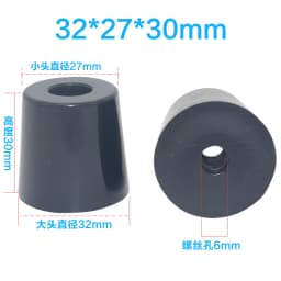 Large Furniture Legs Feet Chair Floor Protector Cushion Black Rubber Damping Pad Non-slip Table Instrument Chair Pads