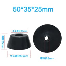 Large Furniture Legs Feet Chair Floor Protector Cushion Black Rubber Damping Pad Non-slip Table Instrument Chair Pads