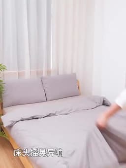 Wood Home Furniture Legs Bedside Anti-shake Cabinet Furniture Anti-fall Device Fixtures Pied De Lit Bed Headboard Parts