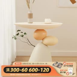 Corner Coffee Table,Modern Minimalist Round Accent Table with Unique Balance Design,Space-Saving Resin End Table for Living Room