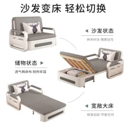 Sofa Bed Folding Dual-purpose 2024 New Single Bed Living Room Multi-functional Modern Simple Small Apartment Retractable Bed