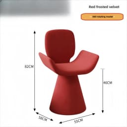 Hot Furniture Italian Style, Light Luxury, Chair, Simple Style, Dressing Stool, Household, Rotatable, High-end, Dining Chair