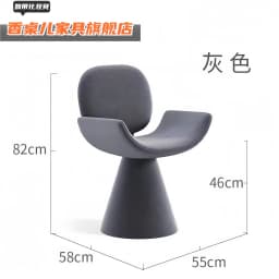 Hot Furniture Italian Style, Light Luxury, Chair, Simple Style, Dressing Stool, Household, Rotatable, High-end, Dining Chair