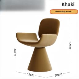 Hot Furniture Italian Style, Light Luxury, Chair, Simple Style, Dressing Stool, Household, Rotatable, High-end, Dining Chair