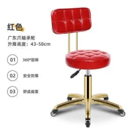 Salon Hairdressing Barber Chair Barbershop Stool Vintage Furniture Beauty Stools Professional Rotating Rolling Work Chairs