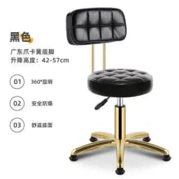 Salon Hairdressing Barber Chair Barbershop Stool Vintage Furniture Beauty Stools Professional Rotating Rolling Work Chairs
