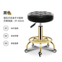Salon Hairdressing Barber Chair Barbershop Stool Vintage Furniture Beauty Stools Professional Rotating Rolling Work Chairs