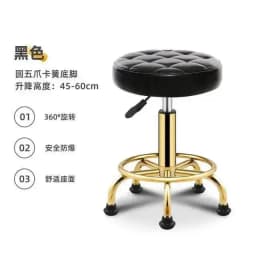 Salon Hairdressing Barber Chair Barbershop Stool Vintage Furniture Beauty Stools Professional Rotating Rolling Work Chairs