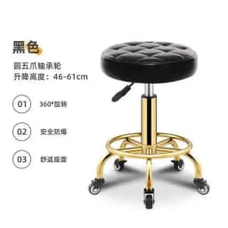 Salon Hairdressing Barber Chair Barbershop Stool Vintage Furniture Beauty Stools Professional Rotating Rolling Work Chairs