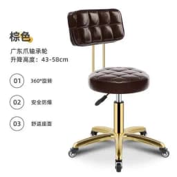 Salon Hairdressing Barber Chair Barbershop Stool Vintage Furniture Beauty Stools Professional Rotating Rolling Work Chairs