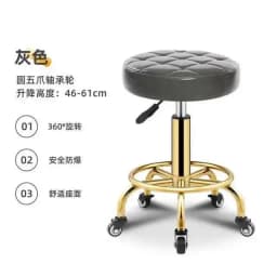 Salon Hairdressing Barber Chair Barbershop Stool Vintage Furniture Beauty Stools Professional Rotating Rolling Work Chairs