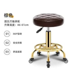 Salon Hairdressing Barber Chair Barbershop Stool Vintage Furniture Beauty Stools Professional Rotating Rolling Work Chairs