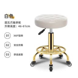 Salon Hairdressing Barber Chair Barbershop Stool Vintage Furniture Beauty Stools Professional Rotating Rolling Work Chairs