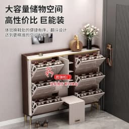 Entrance Hall Shoe Rack Box Stand Cupboard Holder Space Saving Shoe Cabinet Desk Display Shelf Porta Zapatos Home Furniture