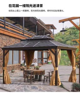Outdoor 3*4m Aluminum Alloy Gazebo for Terrace, Lawn & Garden, Outdoor Garden Tent.