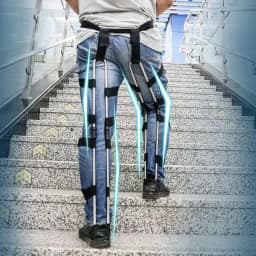 Chairless chair wearable invisible seat artifact exoskeleton chair human wearable chair magic