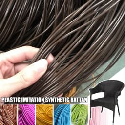 500G Round PE Rattan 2.5/3/3.5/4.5mm Plastic Synthetic Rattan Weaving Raw Material for Furniture Repair Chair Storage Basket DIY