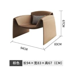 Beauty Salon Furniture Home Chair Relaxing Nordic Modern One Person Room Living Chairs Single Hotel Gamer Sillon Floor Mobile