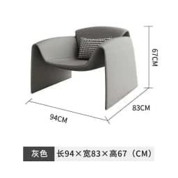 Beauty Salon Furniture Home Chair Relaxing Nordic Modern One Person Room Living Chairs Single Hotel Gamer Sillon Floor Mobile
