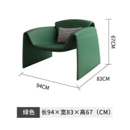 Beauty Salon Furniture Home Chair Relaxing Nordic Modern One Person Room Living Chairs Single Hotel Gamer Sillon Floor Mobile