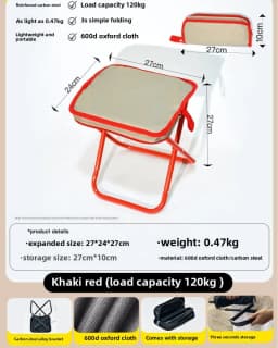 Pencil Case Foldable Small Mazar Creative Pocket Hand Stool Bag Lazy New Go Out Carry Mini Chair Stool Folding Stool