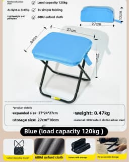 Pencil Case Foldable Small Mazar Creative Pocket Hand Stool Bag Lazy New Go Out Carry Mini Chair Stool Folding Stool