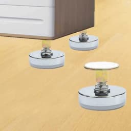 4pcs Height Adjustable Leveling Chair Leg Feet Furniture Mat Screw-in Base Sofa Bed Cabinet Table Floor Protector