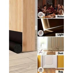 1pcs Plain Door Sealing Strip Baby Room Sound Insulation And Dustproof Sealing Strip Curry Leather Single Side