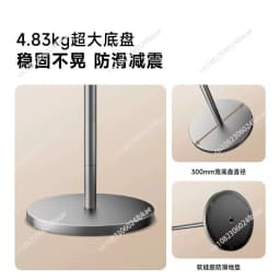 BG2 360 ° Upright Floor Stand Projector Universal for Hisense C3/C2 Series/M2Pro 1/4 Nut Height Adjustable A1