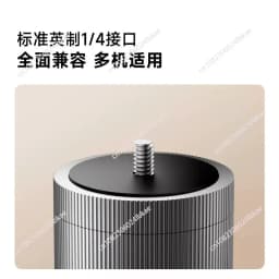 BG2 360 ° Upright Floor Stand Projector Universal for Hisense C3/C2 Series/M2Pro 1/4 Nut Height Adjustable A1