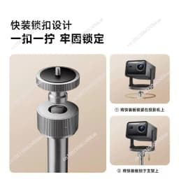 BG2 360 ° Upright Floor Stand Projector Universal for Hisense C3/C2 Series/M2Pro 1/4 Nut Height Adjustable A1