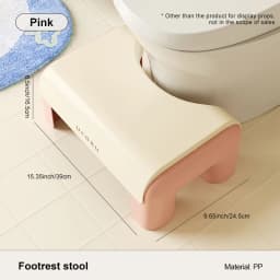UFORU Toilet stool household footstool thickened strong anti-slip adult squat tool