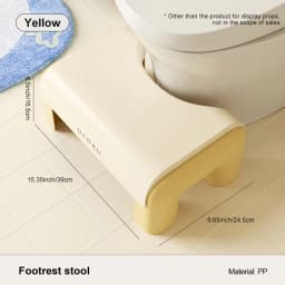 UFORU Toilet stool household footstool thickened strong anti-slip adult squat tool