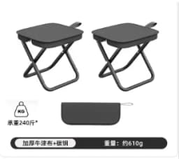 2024 New Adult Children Beach Portable Folding Stool Thickened Chair for Outdoor Camping and Fishing Outdoor Garden Loungers