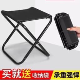 2024 New Adult Children Beach Portable Folding Stool Thickened Chair for Outdoor Camping and Fishing Outdoor Garden Loungers