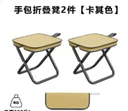 2024 New Adult Children Beach Portable Folding Stool Thickened Chair for Outdoor Camping and Fishing Outdoor Garden Loungers