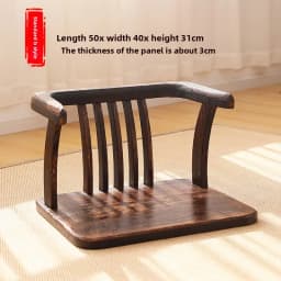 Japanese Solid Wood Tatami Chair Meditation Stool with Backrest for Tea Ceremony Zen Style Armchair for Balcony or Living Room