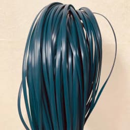 20M About 5mm Width Plastic Weaving Rattan Synthetic PE Flat Cane Rope Material For DIY Repair Chair Bag Basket Furniture Decor