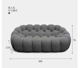 Minimalist European Living Room Couch Double Adults Puffs Bubble Sofas Compressed Boneless Chaise Divano Furniture Home