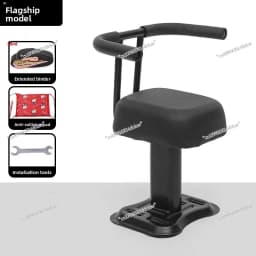 Electric Vehicle, Child Seat, Front Battery, Motorcycle, Child Safety, Baby Stool, Calf with Baby Artifact