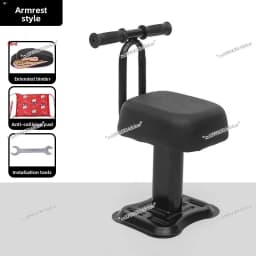 Electric Vehicle, Child Seat, Front Battery, Motorcycle, Child Safety, Baby Stool, Calf with Baby Artifact