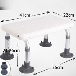 Height Adjustable Aluminum Bath Chair Elderly Safety Seat with Armrests Non-Slip Self-Draining Shower Bench for Bathtub