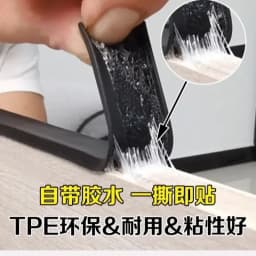 Adhesive U-molding Edge Banding Edgeband 9MM 12MM 14MM 15MM 16MM 18MM - 36MM White Beige Gray Black Red Blue Green Yellow Brown