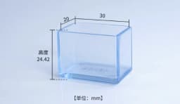16PCS Silicone Chair Leg Pad Transparency Furniture Legs Table End Plug PVC Silent Anti-slip Floor Protection Cap Foot Cover