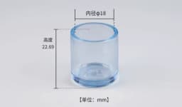 16PCS Silicone Chair Leg Pad Transparency Furniture Legs Table End Plug PVC Silent Anti-slip Floor Protection Cap Foot Cover