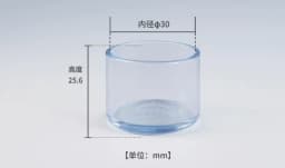 16PCS Silicone Chair Leg Pad Transparency Furniture Legs Table End Plug PVC Silent Anti-slip Floor Protection Cap Foot Cover