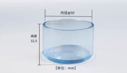16PCS Silicone Chair Leg Pad Transparency Furniture Legs Table End Plug PVC Silent Anti-slip Floor Protection Cap Foot Cover
