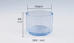 16PCS Silicone Chair Leg Pad Transparency Furniture Legs Table End Plug PVC Silent Anti-slip Floor Protection Cap Foot Cover