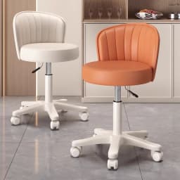 Leather Chair Rotatable Shell Seat Adjustable Rotary Stool for Home Makeup Wear-Resistant Chair for Studios,Wheel-slip Back Chai